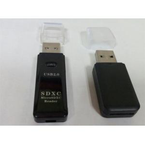 Quality Fast Speed Transfer Micro USB SD Card Reader , Plug And Play Cell Phone Card Reader for sale