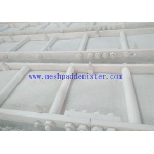 Pure PTFE Mesh Pad Demister With Mounting Frame Custom Segment Plan