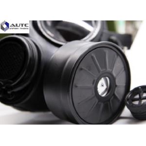 Emergency Military Face Mask Full Protection Long Duration Gas Proof