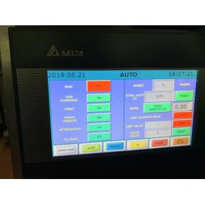 Taichuan factory Automatic packing machine sugar Instant Coffee Packing Machine