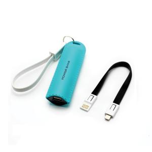 Pocket ABS 2600mah 5200mah Keyring Power Bank 5V1A