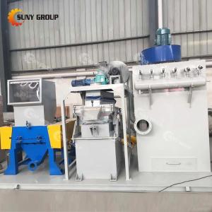 Earth Cable Copper Wire Separating Recycling Machine Plant with PLC Core