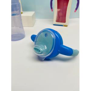 9 Ounces Baby Sippy Cup With Flexible Spout Bpa Free