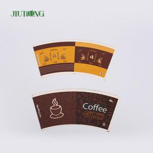 200ml Biodegradable Paper Cups