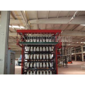 Pvc Work Glove Manufacturing Machinery FEA Analysis