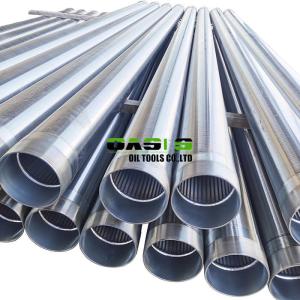 China Customizable Wire Wrapped Screens for Optimal Filtering and Structural Support on sale