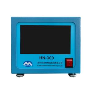 Quality Low Power Hot Staking Machine Plastic Thermal Staking Controller - HN-300 for sale