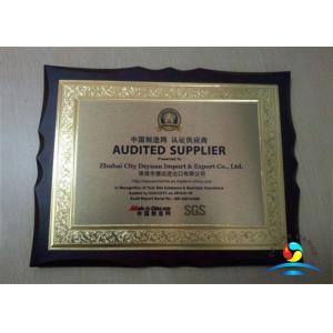 Zhuhai City Deyuan Import&Export Co.,Ltd Certifications