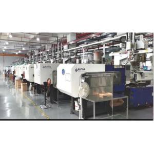 Dongguan Yyi Technology Co., Ltd.