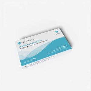 iiLO Antigen Helicobacter Pylori Rapid Detection Kit