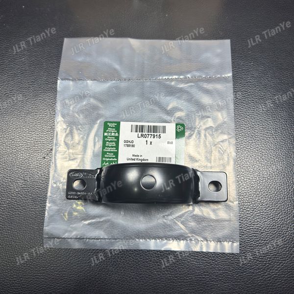 Land Rover Spares Front Drive Shaft Bracket LR105649 LR024760 LR161110/LR077915