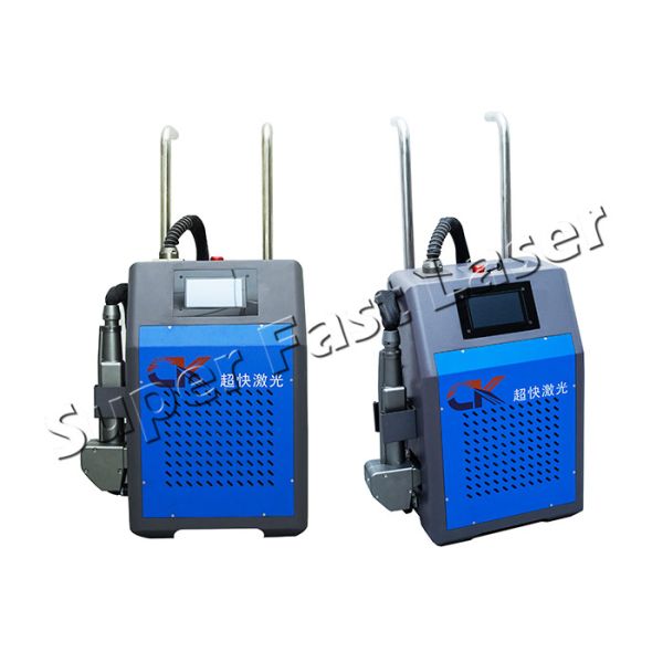 Buy Fiber Laser 50W Silicone O Ring Mold Cleaning Machine at wholesale prices