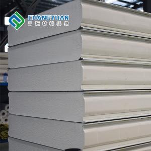 Waterproof Polyurethane Cold Room Panels Fast Installation Custom Thickness