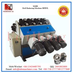 China SG8B Roll Reducing Machine for heating tubulars on sale