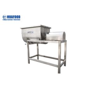 380V 450L/Time 3kw 100l Dry Powder Mixing Machine