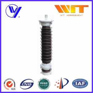Quality 111KV Substation Lightning Arrester Single Phase with Copper Cap for sale
