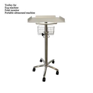 Quality ECG Monitor Roll Stand with Basket for Modern Design and Avaliable OEM Service for sale