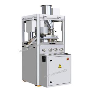 China Industry Automatic Tablet Press Machine / Cosmetic Powder Compacting Press on sale