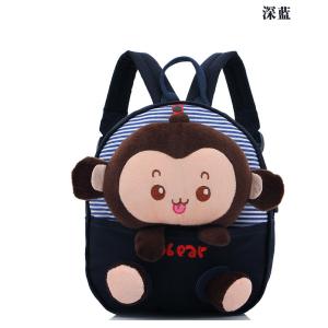 Kids cute canvas backpack
