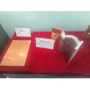 Cathode Crimper Explosive Welding Process Aluminum Copper High Efficiency