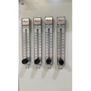 Alarm System Industrial Sintering Furnace Electronic Components Controlled