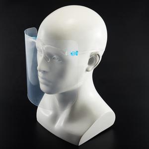 China Anti Fog Safety Dental ODM Disposable Protective Face Shield on sale