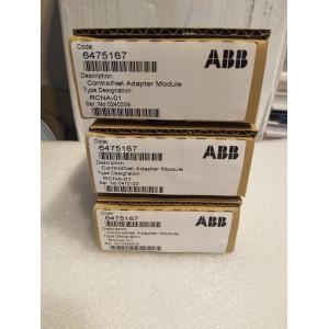 ABB RCNA-01 ControlNet Adapter Module 3AFE64506005 Bus Connection