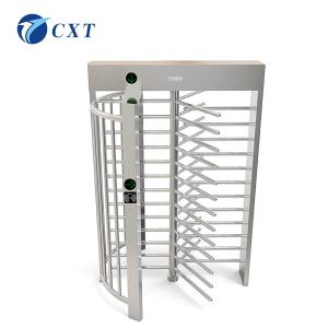 China Intelligent QR Code Full Height Turnstile with 120-Degree Rotation and Customized High Performance for Secure Access Control on sale China Intelligent QR Code Full Height Turnstile with 120-Degree Rotation and Customized High Performance for Secure Access Control on sale