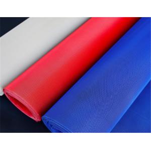 4ft * 8ft Expanded Metal Mesh Screen