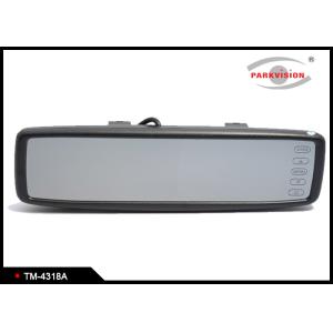 Quality Standard 2 - Way Input Reversing Mirror Monitor , Bluetooth Car Rearview Mirror for sale
