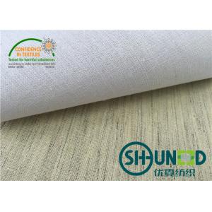 Class Suit Bonded Interlining , Bump Interlining Canvas Fabric