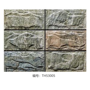 150x300mm Sandstone Style Exterior Wall Tile Grade AAA Clay