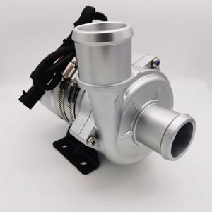 OWP Series High Lift 18V-32V Electric Water Pump For Cooling Circulating System.