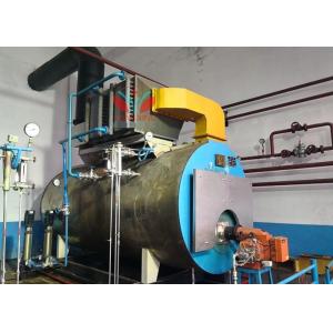 Natural Gas / Oil Fired Hot Water Boiler Hot Water Circulating Pump High