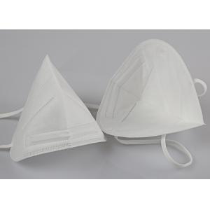 Anti Particulate Folding FFP2 Mask Dustproof Eco Friendly Customized Logo