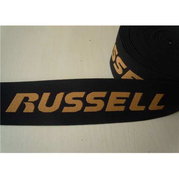 Dark Polyester Elastic Sports Tape Webbing Straps Garment Accessory