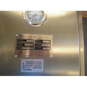 30Mpa Waterproof Milk Liquid Homogenizer For Herb Drink