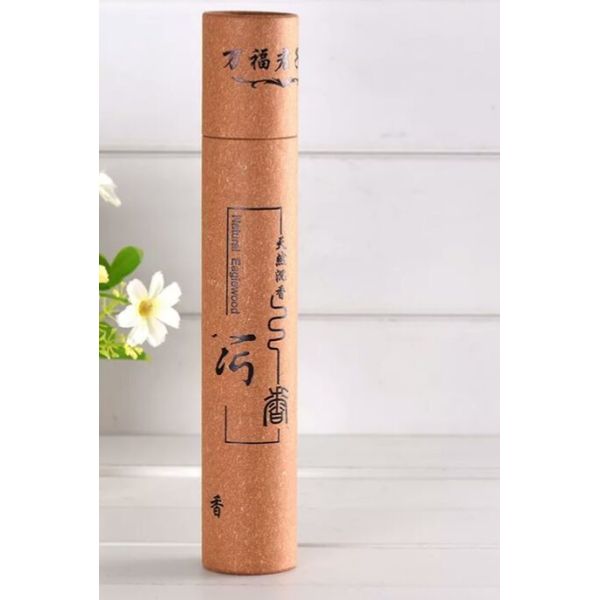 Customized Printing Cylinder Paper Tube Cardboard Packaging Boxes Round Paper