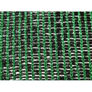 Custom Fence Netting Hdpe Sunshade Net In Greenhouse Or Garden