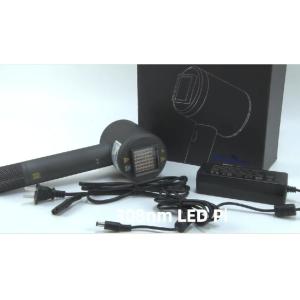 Medical 308nm LED Phototherapy System Peninsula For Vitiligo Treatment