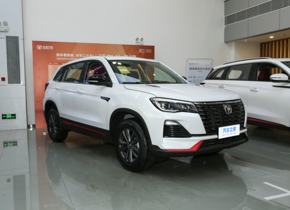 Gasoline Changan SUV Changan Cs75 Rear Camera Auto Gas Autos Luxury 2023 Automobile