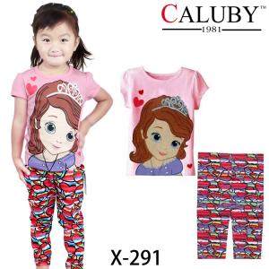 High Quality And Best Cheapest Price For Baby Pyjamas