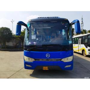 Used Bus XML6870 Passenger Bus 30seats Airbag Chassis Yuchai Engine