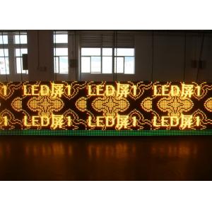 P5mm SMD2727 LED Digital Signage Waterproof LED Display 7500cd/ ㎡