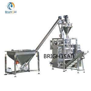 Packing Weight 10g 5kg chili powder packing machine