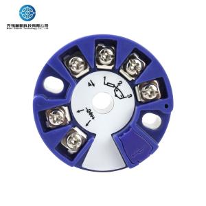 PT100 PT1000 Temperature Transmitter Module Thermocouple To 4 20ma