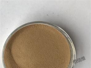 Buy Neutral Washzyme Enzymes Used In Textile Industry at wholesale prices