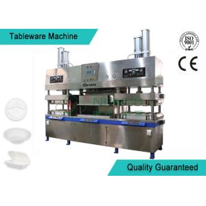 Quality Easy Operating Wood Fiber Paper Plate Manufacturing Machine Semi Automatic for sale