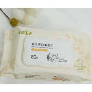 China Disposable Baby Wet Wipes Wholesale Great Quality Manufacturer on sale