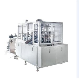 Quality Food Cup Paper Lid Forming Machine With Extrusion Molding Technology for sale